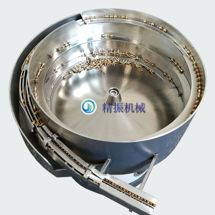 铜脚乐动在线登录官网-乐动(中国)自动送料