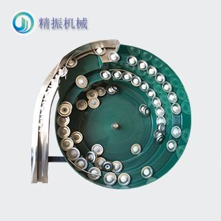 胶铁盖震动盘