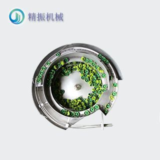 绒胶震动盘