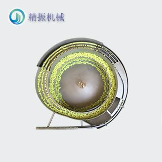 塑料件震动盘